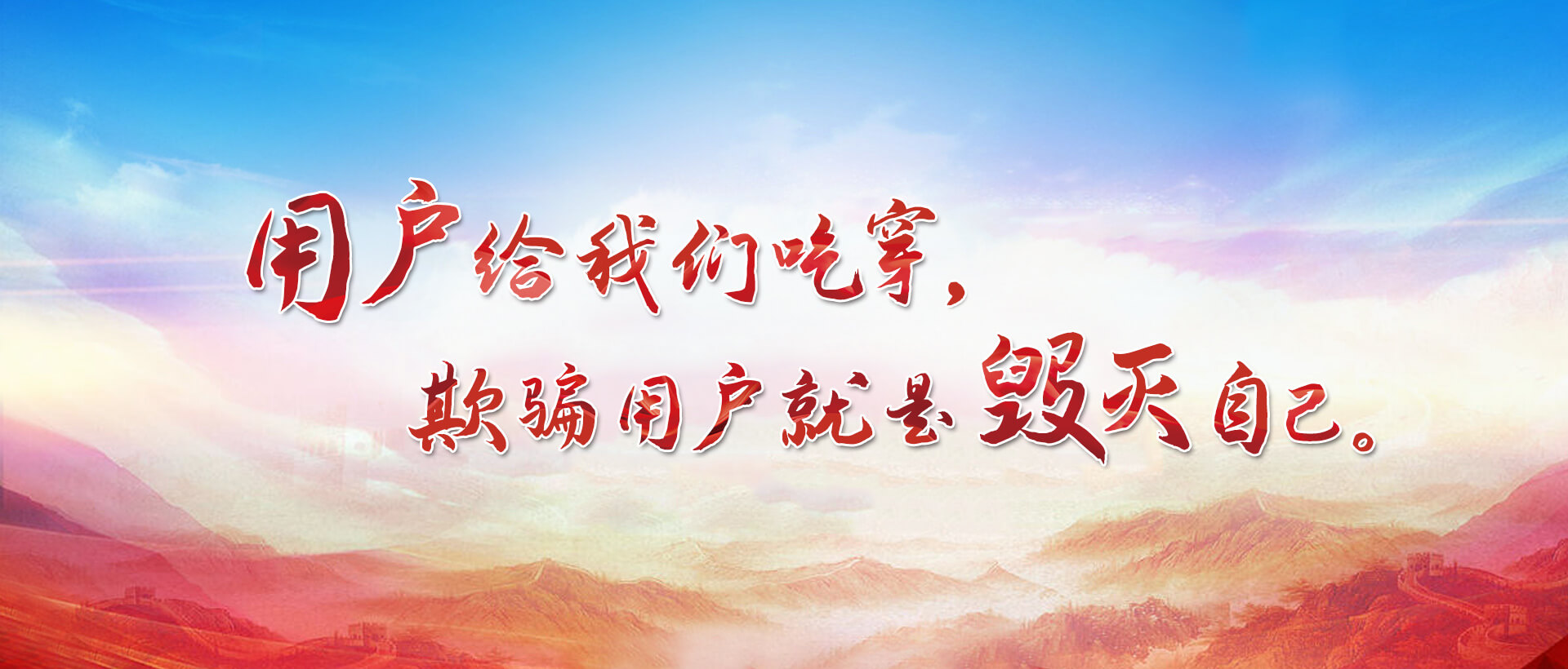 ����3499��˹ά��˹���������Ƽ��ɷ����޹�˾